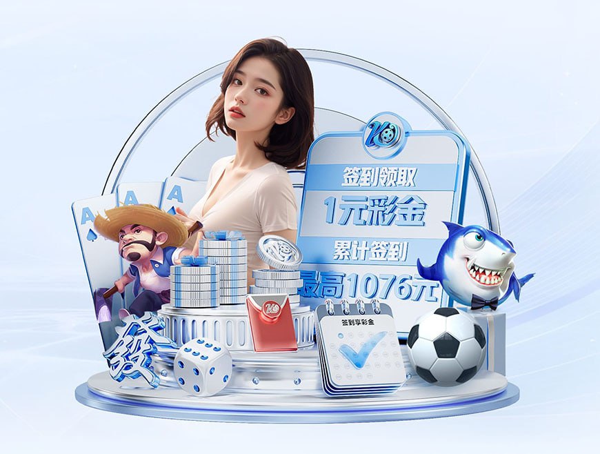 医学专家:莫德里奇原本告诉我他想踢到36岁,结果他踢到40岁了